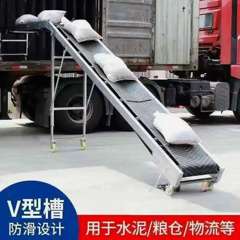 folding non-slip conveyor belt logistics loading and unloading line mobile lifting electric conveyor belt
folding non-slip conveyor belt logistics loading and unloading line mobile lifting electric conveyor belt