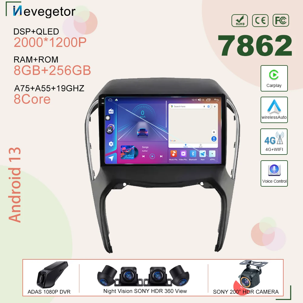 Android 13 For Chery Arrizo 5 2016 2017 car dvd auto radio stereo head unit multimedia player GPS navigation No 2din Carplay DSP
Android 13 For Chery Arrizo 5 2016 2017 car dvd auto radio stereo head unit multimedia player GPS navigation No 2din Carplay DSP