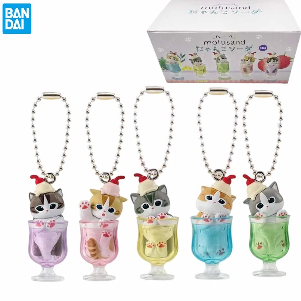Bandai Mofusand Action Figures Model Cute Cat Ornament Official Genuine Gashapon Hanging Ornaments and Pendants
Bandai Mofusand Action Figures Model Cute Cat Ornament Official Genuine Gashapon Hanging Ornaments and Pendants