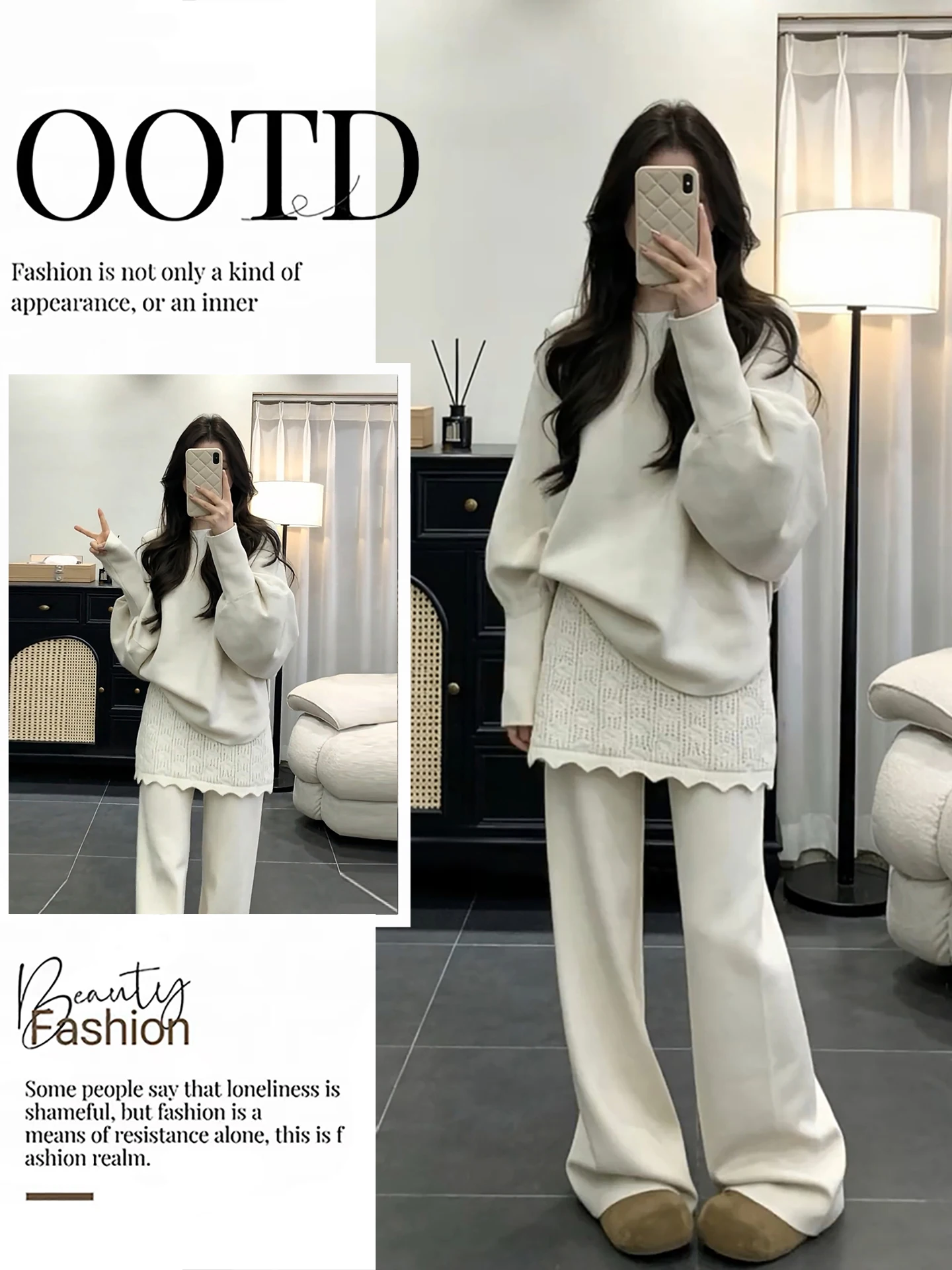 Stunning Winter Outfit Women's round Neck Base Layer Top And Wide Leg Pants Lace Curtain Casual Set High Waist Long Sleeve
Stunning Winter Outfit Women's round Neck Base Layer Top And Wide Leg Pants Lace Curtain Casual Set High Waist Long Sleeve