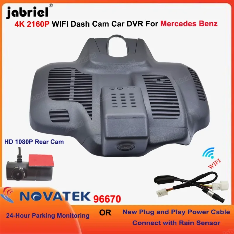 Автомобильный видеорегистратор Plug and Play 4K для Mercedes Benz E Class w214 w238 c238 E220d E350d E400d E300 E450 E300e 2020 2021 2022 2023
Автомобильный видеорегистратор Plug and Play 4K для Mercedes Benz E Class w214 w238 c238 E220d E350d E400d E300 E450 E300e 2020 2021 2022 2023