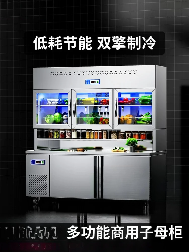 Stainless steel child and mother cabinet refrigerator commercial refrigeration and freezing integrated display cabinet multi
Stainless steel child and mother cabinet refrigerator commercial refrigeration and freezing integrated display cabinet multi