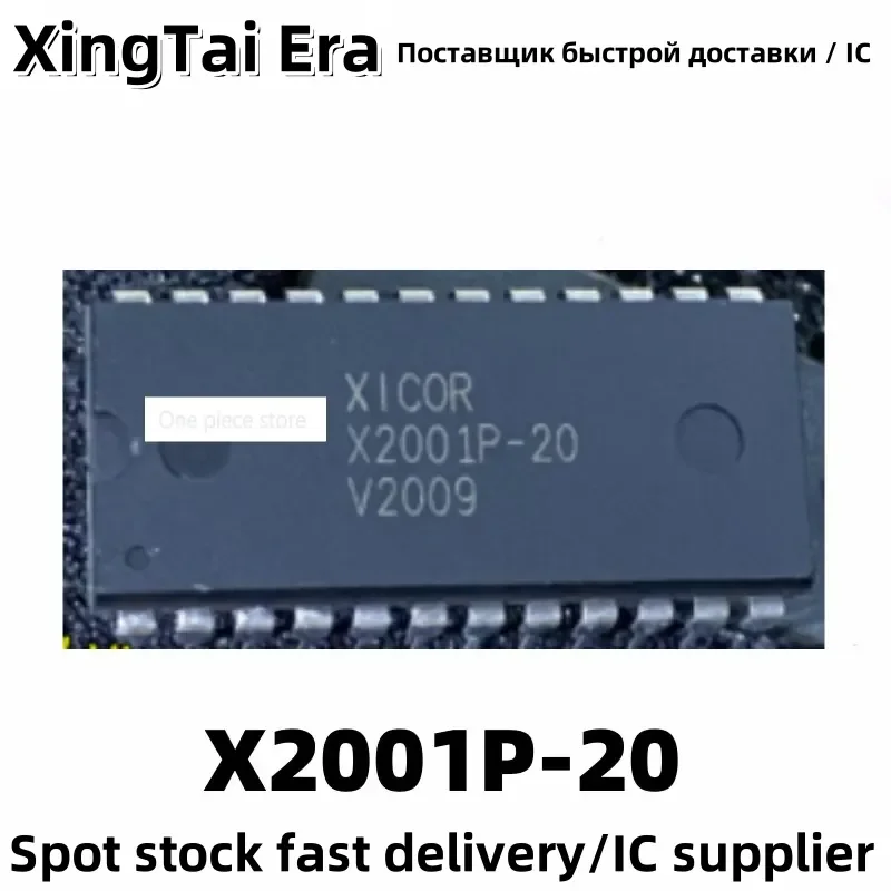 5 шт. X2001 X2001P-20 DIP20, интегральная микросхема для последовательной связи, двухколонная, в корпусе DIP20
5 шт. X2001 X2001P-20 DIP20, интегральная микросхема для последовательной связи, двухколонная, в корпусе DIP20