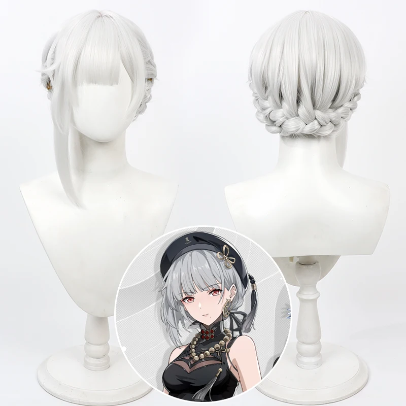 Wuthering Waves Sanhua Cosplay Wig Short Silver White Heat Resistant Synthetic Hair Halloween Party Role Play + Free Wig Cap
Wuthering Waves Sanhua Cosplay Wig Short Silver White Heat Resistant Synthetic Hair Halloween Party Role Play + Free Wig Cap