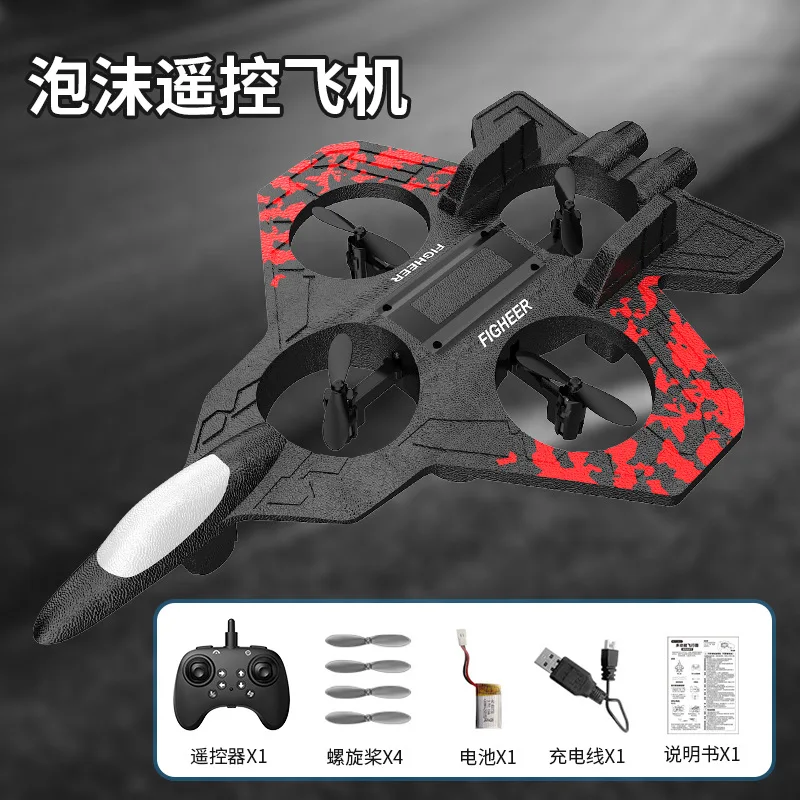 2025 New Model Remote-Controlled Foam Drone Fighter Child Toy Long-Range, Drop-Resistant, Glowing Aircraft
2025 New Model Remote-Controlled Foam Drone Fighter Child Toy Long-Range, Drop-Resistant, Glowing Aircraft
