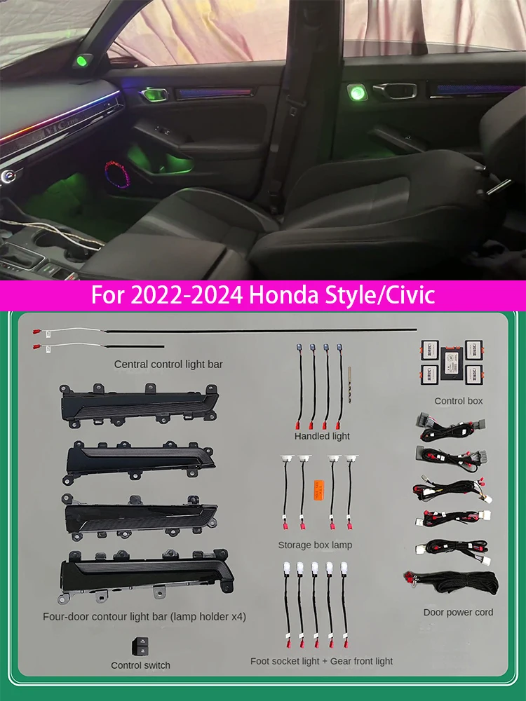 Для Honda Style/Гемосферные огни 2022-2024 годов, Атмосферные огни, Декоративные фонари, Красочные огни, Модифицированные огни, Декор
Для Honda Style/Гемосферные огни 2022-2024 годов, Атмосферные огни, Декоративные фонари, Красочные огни, Модифицированные огни, Декор