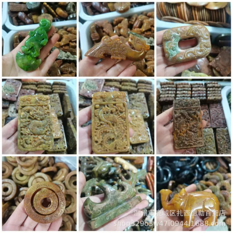 Wholesale Supply of Miscellaneous Vintage Crafts Xi Stone Double-Sided Feng Brand Antique Style Hanging Ornaments for Live Strea
Wholesale Supply of Miscellaneous Vintage Crafts Xi Stone Double-Sided Feng Brand Antique Style Hanging Ornaments for Live Strea