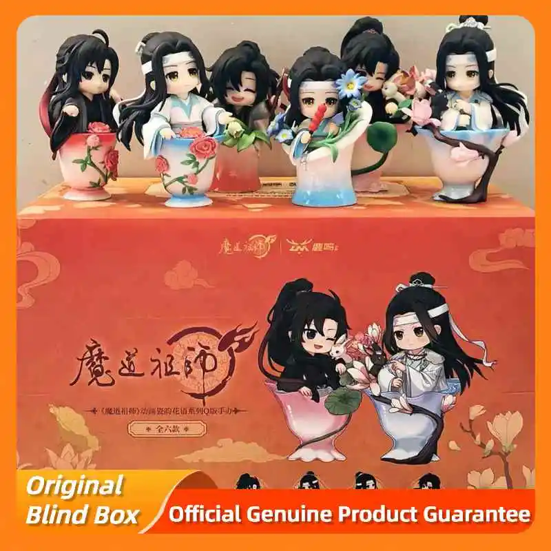 Подлинная фарфоровая рифма Mo Dao Zu Shi, серия цветочных языков, слепая коробка Lan Wangji Wei Wuxian, аниме-фигурка, сборная модель игрушки
Подлинная фарфоровая рифма Mo Dao Zu Shi, серия цветочных языков, слепая коробка Lan Wangji Wei Wuxian, аниме-фигурка, сборная модель игрушки