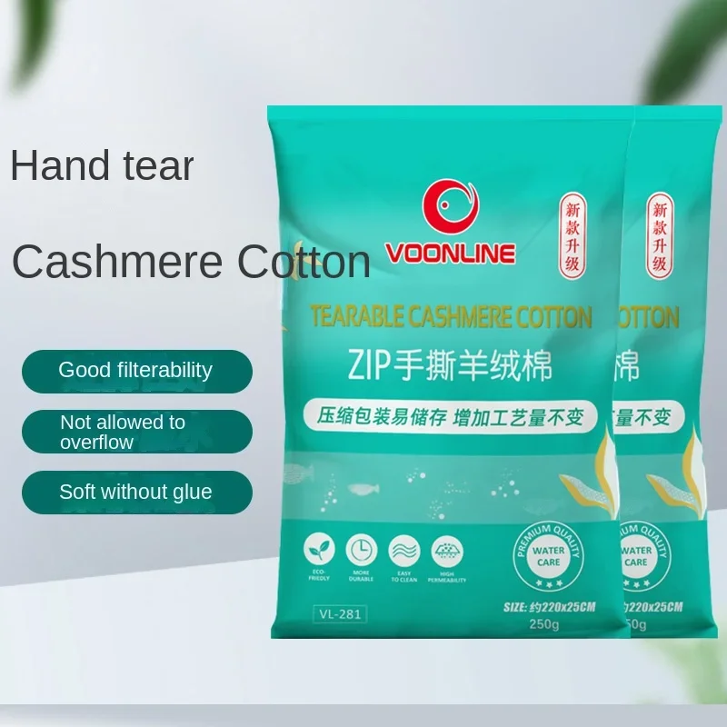 Veveran Hand-torn Filter Cotton Fish Tank Filter Bucket Special High-density Sponge Material Can Be Cut Without Water Blocking
Veveran Hand-torn Filter Cotton Fish Tank Filter Bucket Special High-density Sponge Material Can Be Cut Without Water Blocking