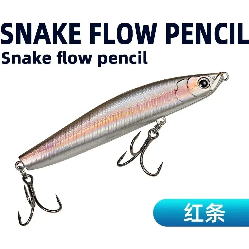 Sinking Gravity Pencil Heavy Stick Fishing Lure 16g12g 8g Super Casting Top Fishing Lures Hard Baits Quality Professional Action
Sinking Gravity Pencil Heavy Stick Fishing Lure 16g12g 8g Super Casting Top Fishing Lures Hard Baits Quality Professional Action
