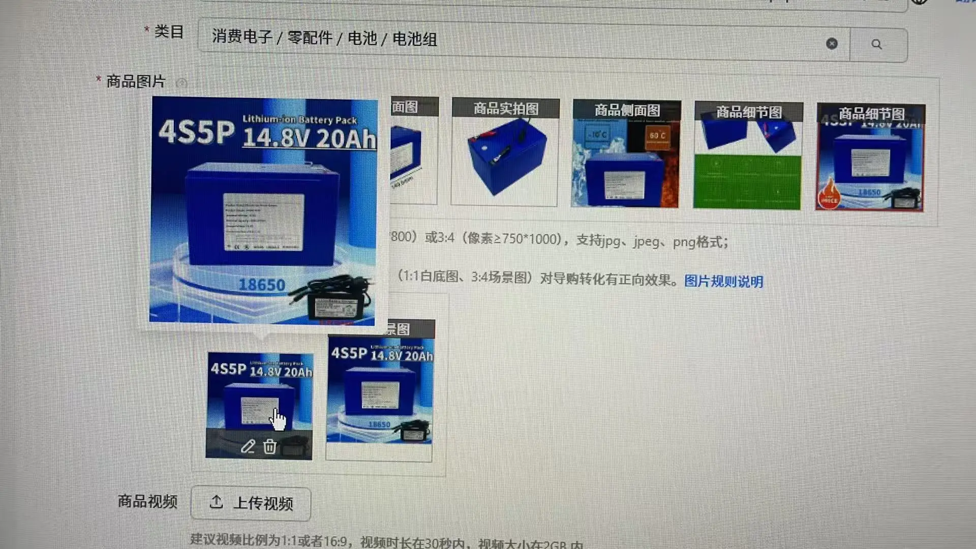 built-in BMS 4S5P 14.8V 20Ah Lithium-ion 18650 Battery Pack Suitable for 16.8V Equipment, High-power Inverter, Tourist Car Solar
built-in BMS 4S5P 14.8V 20Ah Lithium-ion 18650 Battery Pack Suitable for 16.8V Equipment, High-power Inverter, Tourist Car Solar