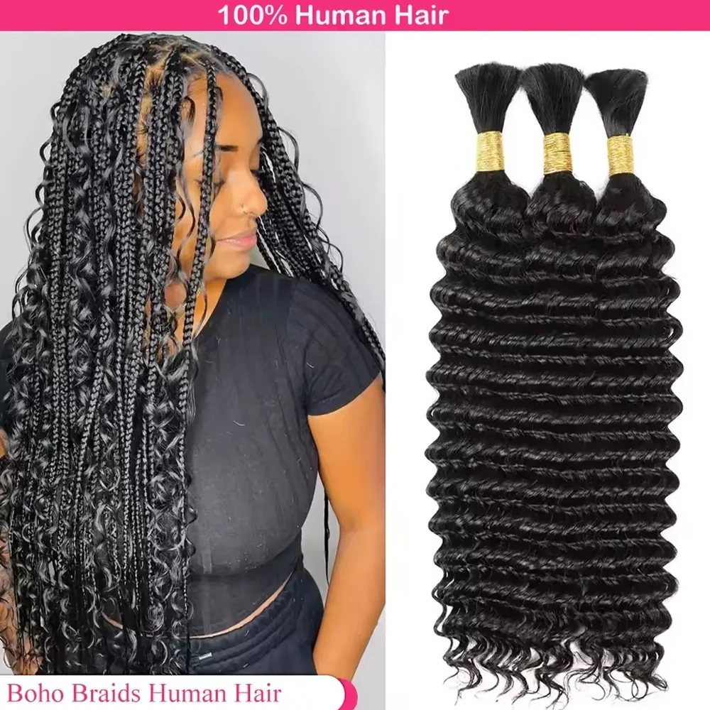 28-дюймовые объемные плетения волос, 100% человеческие волосы, глубокая волна, необработанные, без утка, косички в стиле бохо, человеческие волосы, объемные наращивания, бразильские волосы
28-дюймовые объемные плетения волос, 100% человеческие волосы, глубокая волна, необработанные, без утка, косички в стиле бохо, человеческие волосы, объемные наращивания, бразильские волосы
