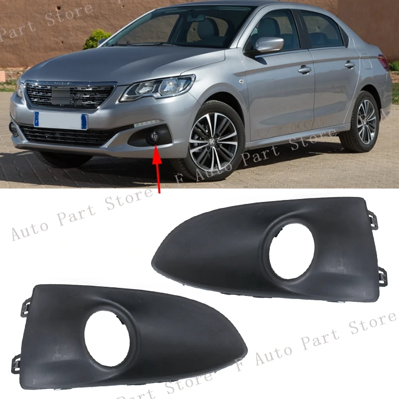 Car Front Bumper Fog Light Lamp Cover Frame Shell Cap Bezel Hood Lid For Peugeot 301 2017 2018 2019
Car Front Bumper Fog Light Lamp Cover Frame Shell Cap Bezel Hood Lid For Peugeot 301 2017 2018 2019