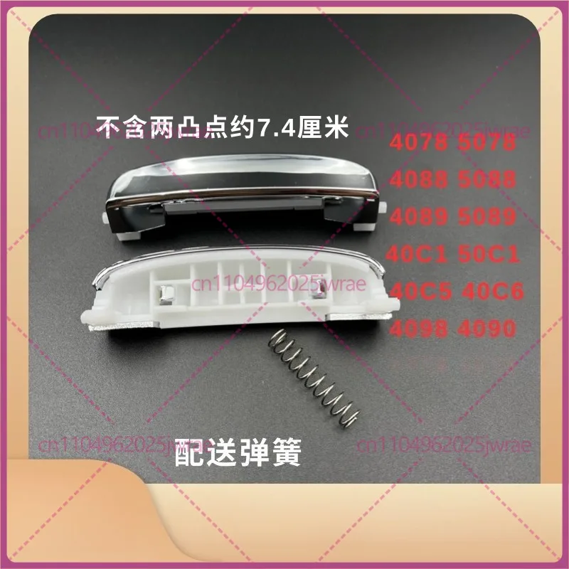 For Midea rice cooker, switch button MB-FS4088/4088B/4089/4089T lid opening button
For Midea rice cooker, switch button MB-FS4088/4088B/4089/4089T lid opening button