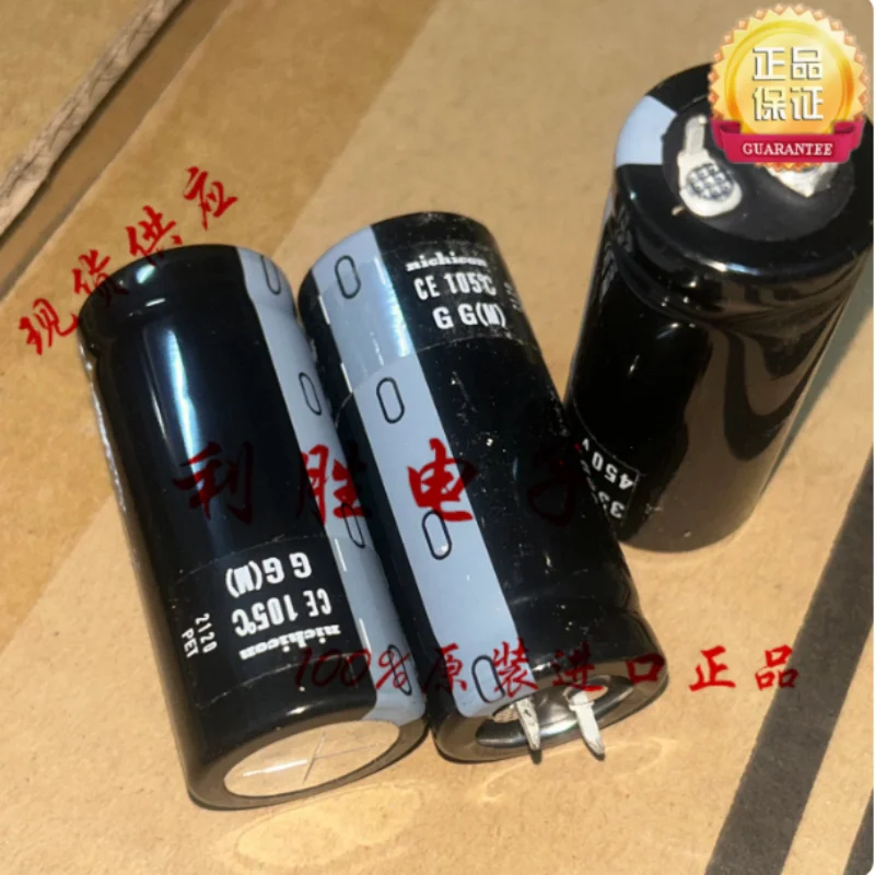 5PCS-30PCS 330UF 450V Japanese Nichicon capacitor 450V330UF 25 * 50 GG label sticker model
5PCS-30PCS 330UF 450V Japanese Nichicon capacitor 450V330UF 25 * 50 GG label sticker model