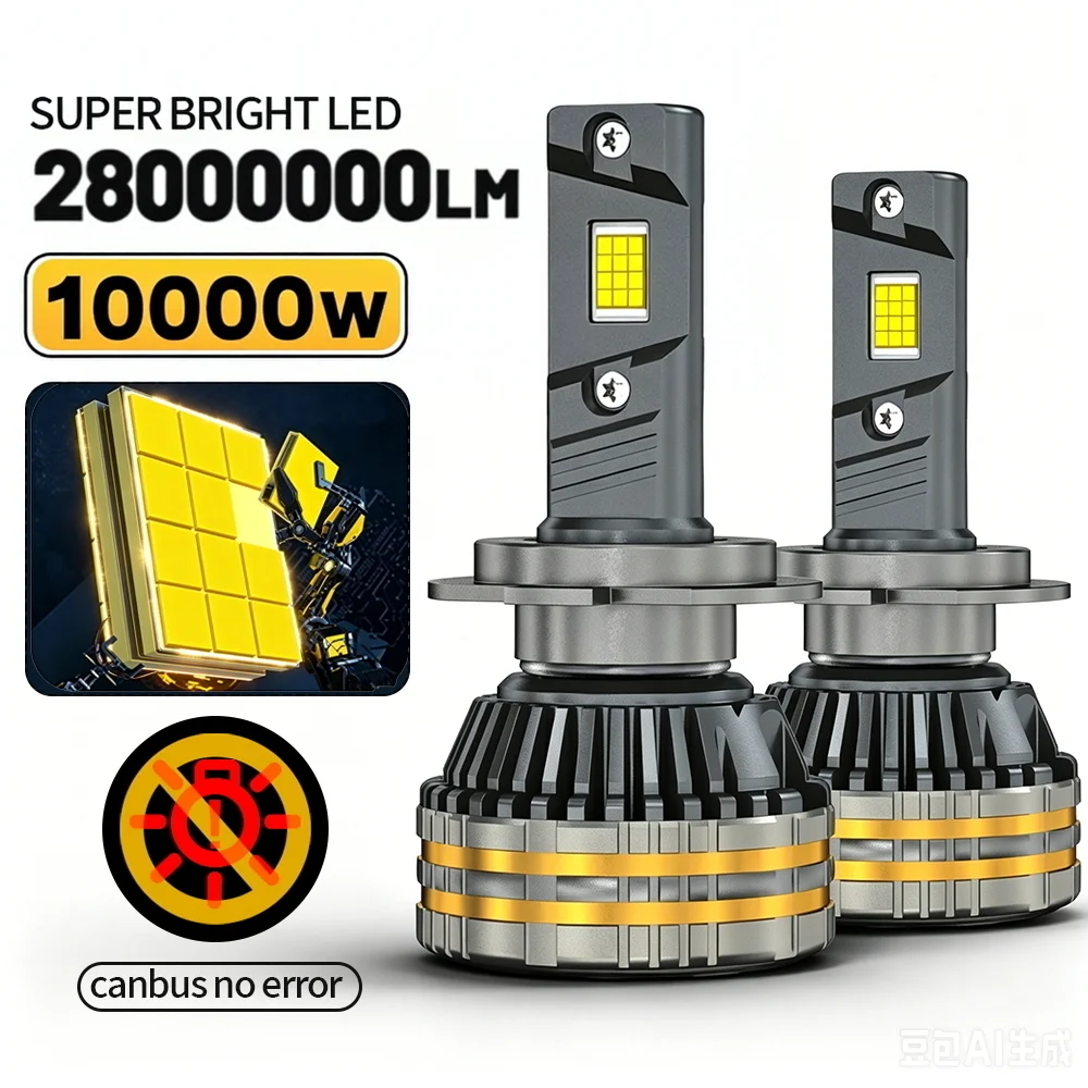 28000000LM H7 Canbus LED Headlight Bulbs 10000W H4 H11 H8 H1 9005 HB3 9006 HB4 9012 HIR2 Turbo Auto Headlamps 12V 24V Car Lights
28000000LM H7 Canbus LED Headlight Bulbs 10000W H4 H11 H8 H1 9005 HB3 9006 HB4 9012 HIR2 Turbo Auto Headlamps 12V 24V Car Lights