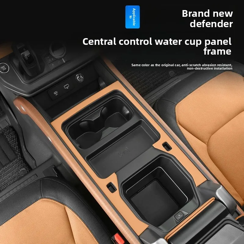 for Land Rover Defender 90 110 130 2020 - 2024 Defender Leather center console cup holder panel Accessories
for Land Rover Defender 90 110 130 2020 - 2024 Defender Leather center console cup holder panel Accessories