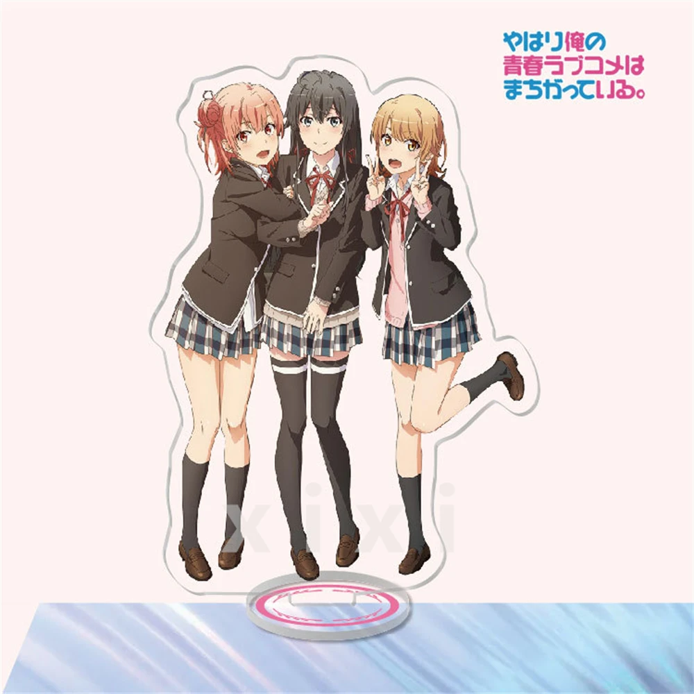 There is indeed something wrong with my youth love story Surrounding acrylic standing signs Desktop ornament Small
There is indeed something wrong with my youth love story Surrounding acrylic standing signs Desktop ornament Small