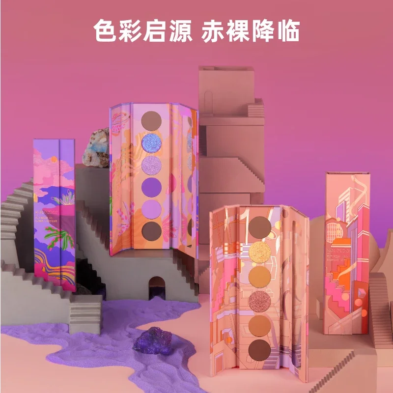 KALEIDOS Futurism Six Color Eyeshadow Palette Pearlescent Sashimi City Purple Forest Earth Matte CD
KALEIDOS Futurism Six Color Eyeshadow Palette Pearlescent Sashimi City Purple Forest Earth Matte CD