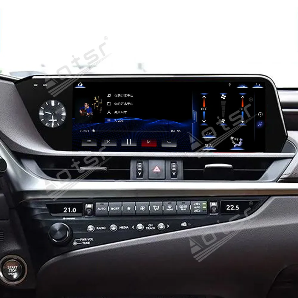 12,3-дюймовый автомобильный радиоприемник для Lexus ES 2018-2020, Android Auto Carplay, HD сенсорный экран, автомобильный мультимедийный плеер, GPS Navi, стерео, беспроводной Linux
12,3-дюймовый автомобильный радиоприемник для Lexus ES 2018-2020, Android Auto Carplay, HD сенсорный экран, автомобильный мультимедийный плеер, GPS Navi, стерео, беспроводной Linux