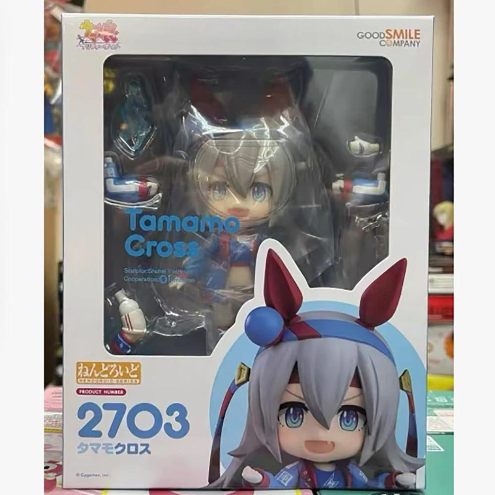 100%Original in Stock Good Smile Company Nendoroid (#2703)Umamusume:Pretty Derby Tamamo Cross Anime Figure Model Decoration Gift
100%Original in Stock Good Smile Company Nendoroid (#2703)Umamusume:Pretty Derby Tamamo Cross Anime Figure Model Decoration Gift