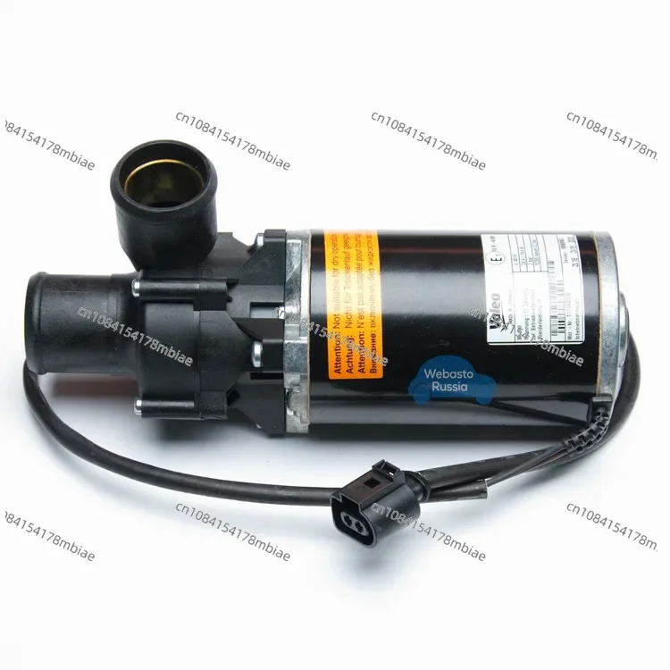 Car/Truck/Bus Electric Brush Circulating Water Pump 11113279b, 11114405a, 1114924b
Car/Truck/Bus Electric Brush Circulating Water Pump 11113279b, 11114405a, 1114924b