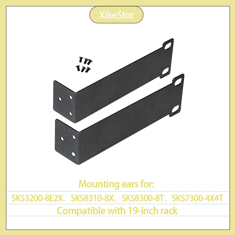 XikeStor 1 пара ушей для стойки для SKS3200-8E2X SKS8310-8X SKS7300-4X4T SKS8300-8T монтажные уши
XikeStor 1 пара ушей для стойки для SKS3200-8E2X SKS8310-8X SKS7300-4X4T SKS8300-8T монтажные уши