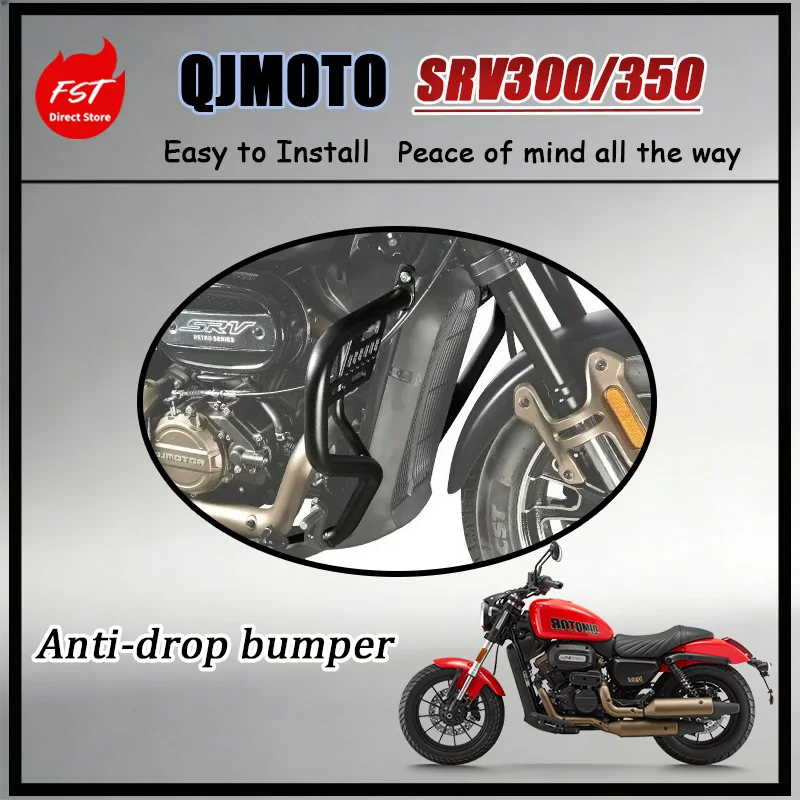 FOR Torsion Resistant Reinforced Bumper Bar for QJ SRV 350 300 AMT SRV 250V - Stable Bearing Structure Exclusive Fit Part
FOR Torsion Resistant Reinforced Bumper Bar for QJ SRV 350 300 AMT SRV 250V - Stable Bearing Structure Exclusive Fit Part