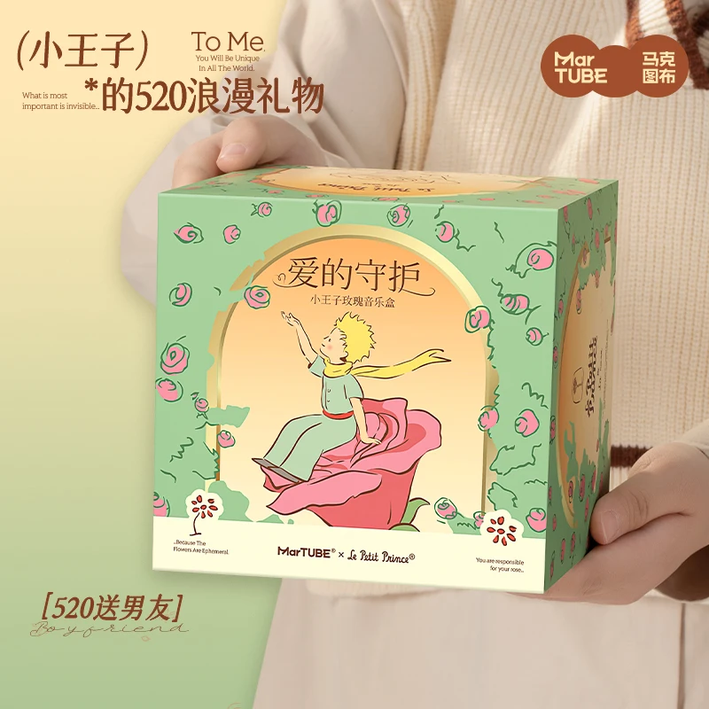 Официальная лицензированная музыкальная шкатулка Makertubu The Little Prince Rose с вращающимся цветком, креативный подарок на День святого Валентина 520, коллекционная
Официальная лицензированная музыкальная шкатулка Makertubu The Little Prince Rose с вращающимся цветком, креативный подарок на День святого Валентина 520, коллекционная