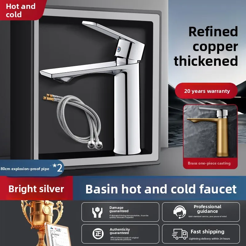 Brass Basin Faucet Hot Cold Mixer Tap Extended Spout Single Lever Bathroom Sink Tap with 80cm Explosion-Proof Water Hoses
Brass Basin Faucet Hot Cold Mixer Tap Extended Spout Single Lever Bathroom Sink Tap with 80cm Explosion-Proof Water Hoses