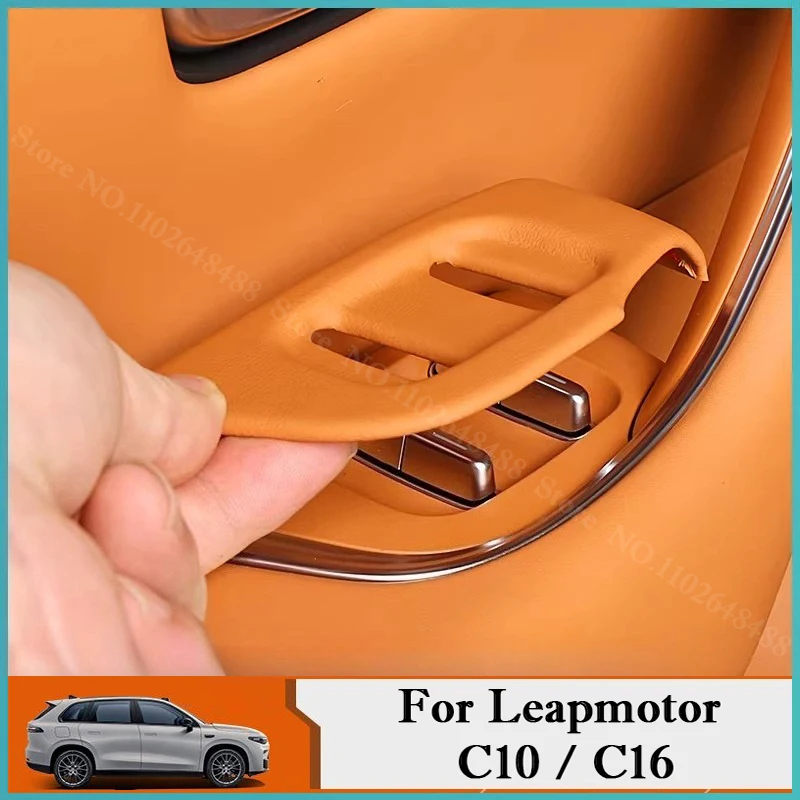 For Leapmotor C10 C16 Car Window Switch Control Panel Covers Door Lift Panel ABS Leather Protective Frame Interior Accessories
For Leapmotor C10 C16 Car Window Switch Control Panel Covers Door Lift Panel ABS Leather Protective Frame Interior Accessories