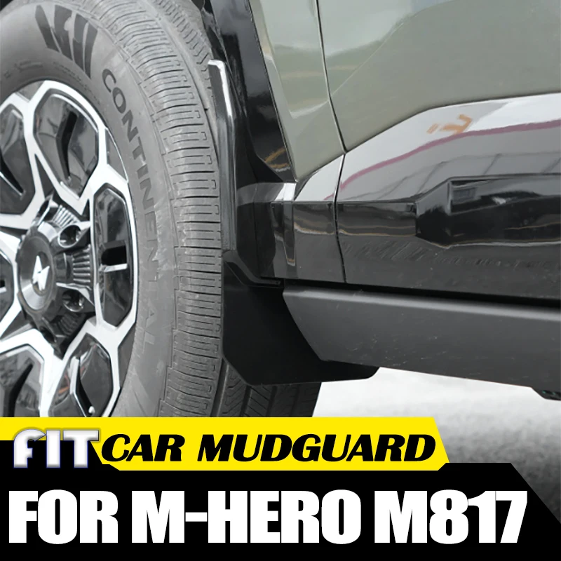 Автомобильное брызговик, подходящее для Dongfeng MHERO M-Hero M817 2025 2026, модифицированное переднее и заднее четырехколесное брызговик автомобиля, внешние аксессуары
Автомобильное брызговик, подходящее для Dongfeng MHERO M-Hero M817 2025 2026, модифицированное переднее и заднее четырехколесное брызговик автомобиля, внешние аксессуары