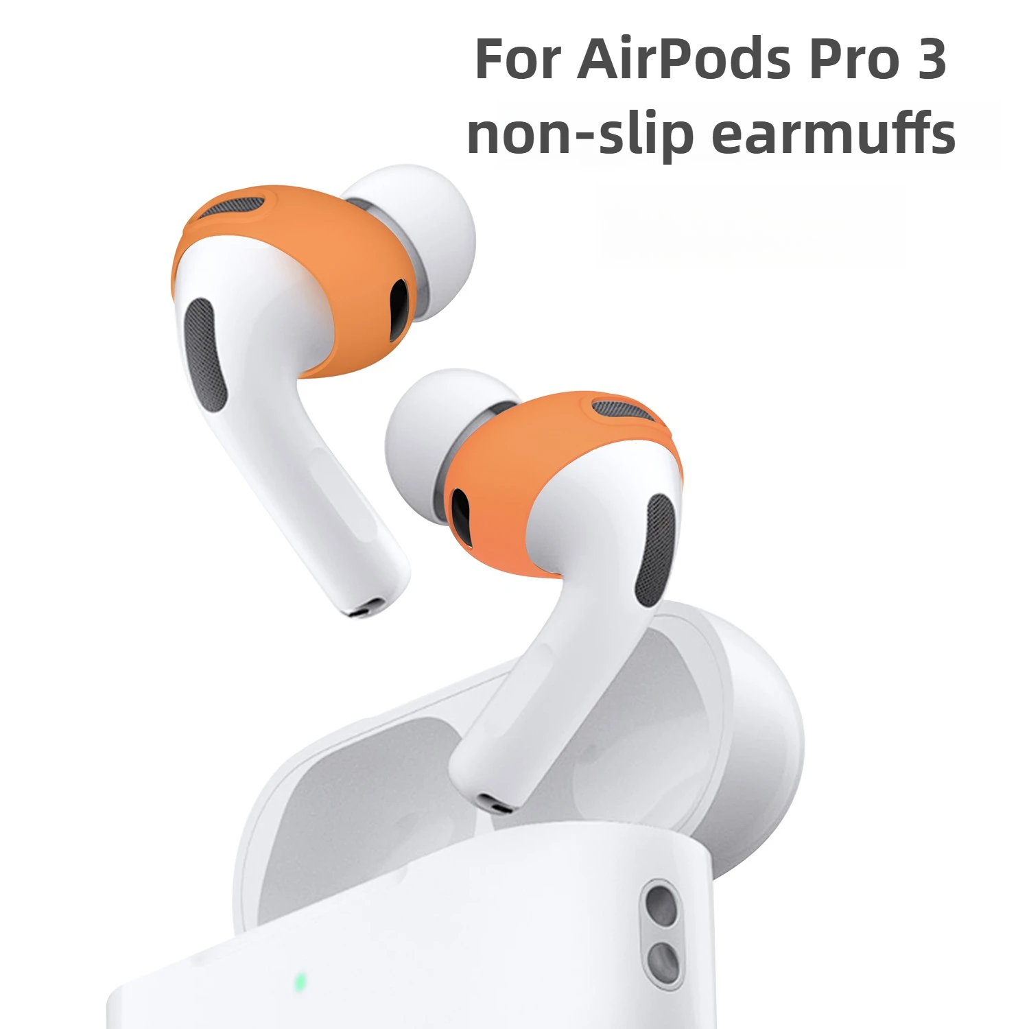 Силиконовые насадки для наушников AirPods Pro 3, противоскользящие, легкие, мягкие насадки для ушей, надежная посадка, удобные сменные вкладыши
Силиконовые насадки для наушников AirPods Pro 3, противоскользящие, легкие, мягкие насадки для ушей, надежная посадка, удобные сменные вкладыши