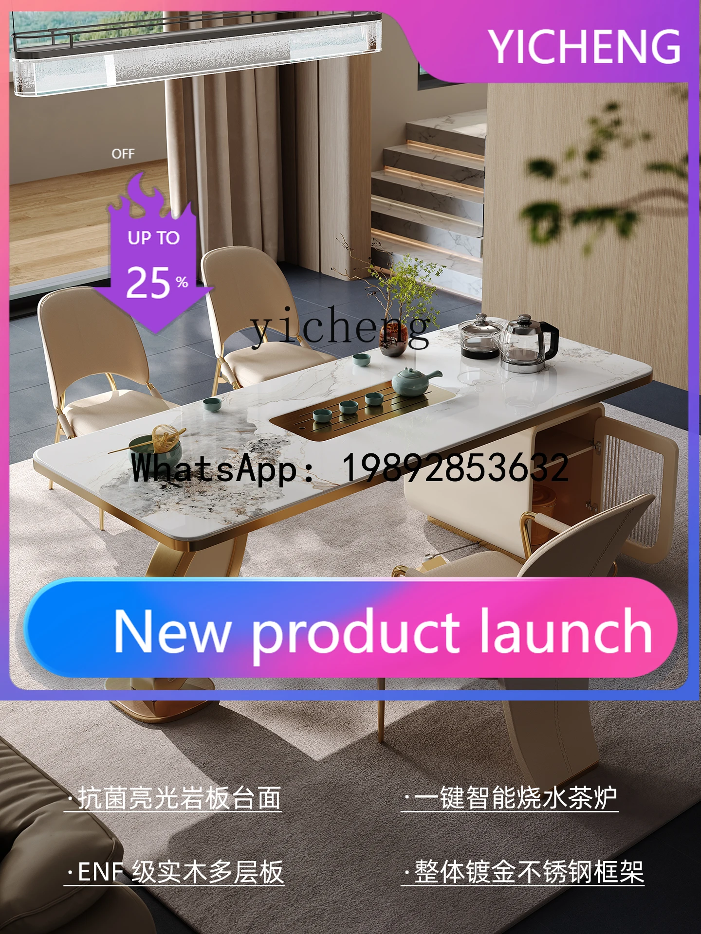 X Rock Slab Tea Table and Chair Set for Home Use with Integrated Kettle
X Rock Slab Tea Table and Chair Set for Home Use with Integrated Kettle