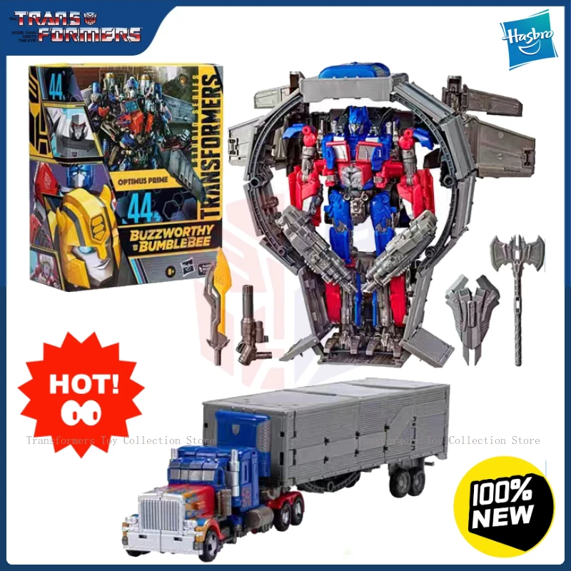 Spot Transformers SS-44BB Optimus Prime Movie Anime Character Toy Handmade Car Model Collection Birthday Gift G1 Mobile Robot
Spot Transformers SS-44BB Optimus Prime Movie Anime Character Toy Handmade Car Model Collection Birthday Gift G1 Mobile Robot