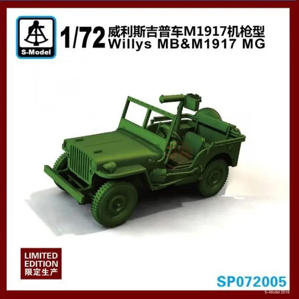 S-model SP072005 1/72 Willis Jeep with M1917 Machine Gun Snap Model Kit
S-model SP072005 1/72 Willis Jeep with M1917 Machine Gun Snap Model Kit