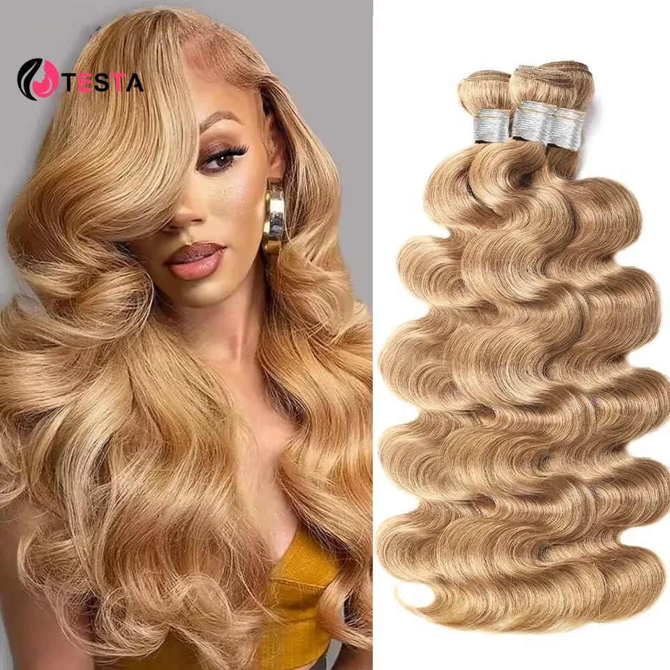 Colored Hair Bundles Double Weft Color 30 Human hair Bundles Ashine Hair Body Wave Honey Brown Sew In Hair Extension Wholesale
Colored Hair Bundles Double Weft Color 30 Human hair Bundles Ashine Hair Body Wave Honey Brown Sew In Hair Extension Wholesale