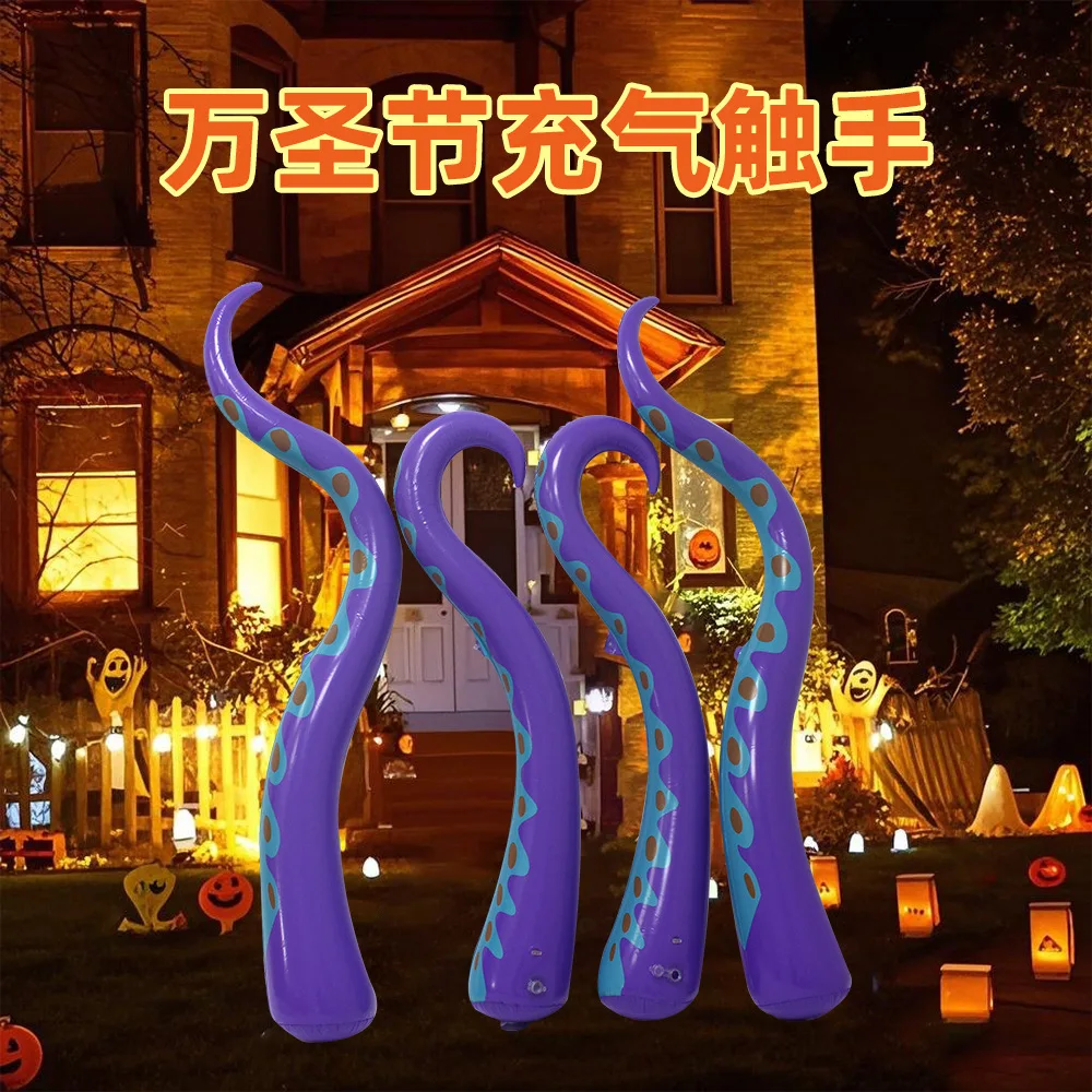 Inflatable Octopus Tentacles PVC Toy for Halloween Party Window Decoration
Inflatable Octopus Tentacles PVC Toy for Halloween Party Window Decoration