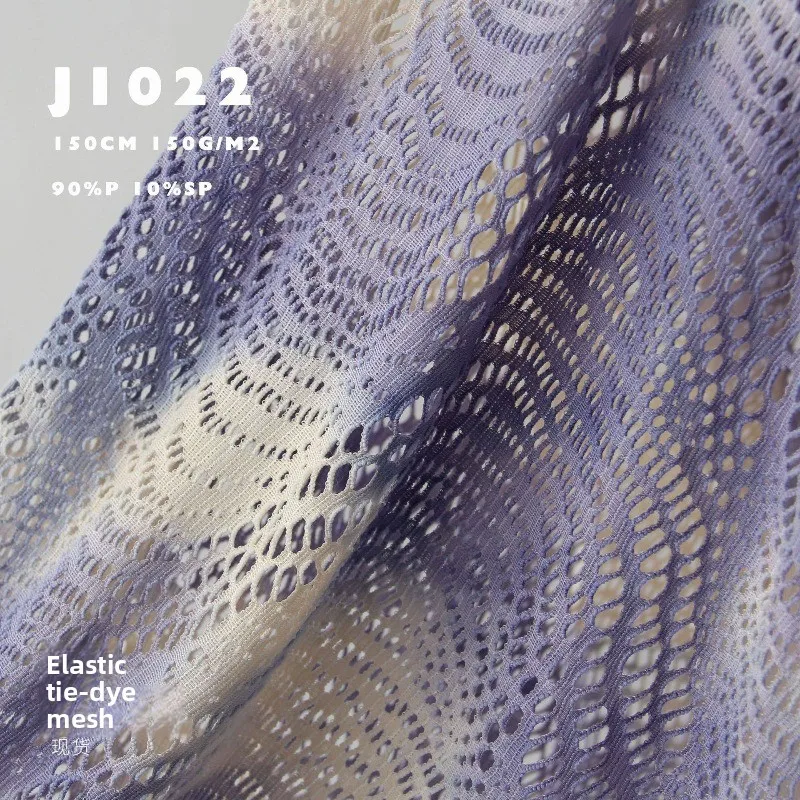 Мягкая эластичная трикотажная ткань тай-дай из спандекса с принтом для весенне-летних трикотажных рубашек, платьев, одежды, рукоделия и шитья
Мягкая эластичная трикотажная ткань тай-дай из спандекса с принтом для весенне-летних трикотажных рубашек, платьев, одежды, рукоделия и шитья