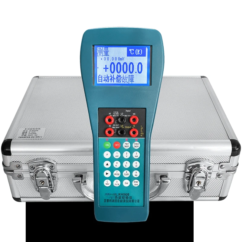 Multifunctional Calibrator ALKH508 Handheld Thermal Signal Generator
