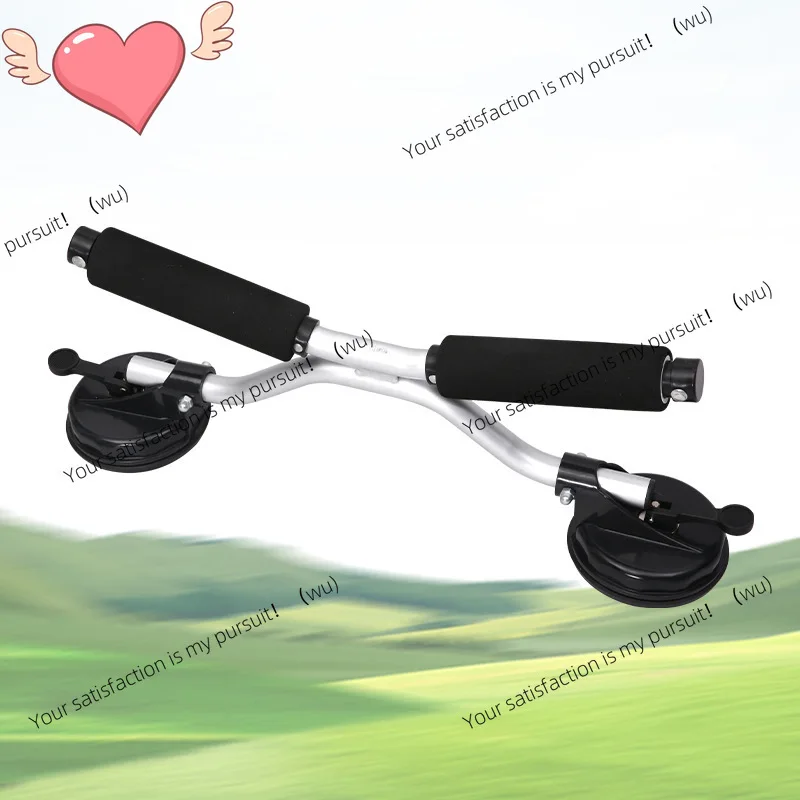 ZOCI-Suction Cup Canoe, Double Suction Cup Car Booster, Double Roller
ZOCI-Suction Cup Canoe, Double Suction Cup Car Booster, Double Roller