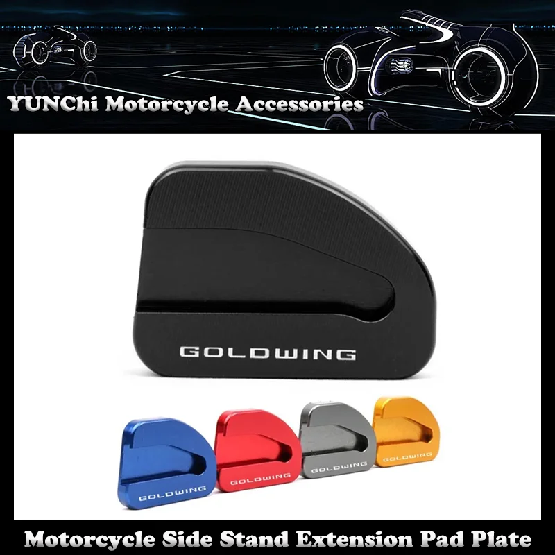 Motorcycle CNC Kickstand Foot Side Stand Extension Pad Plate Bracket For HONDA Goldwing 1800 GL1800 F6B 2002-2017
Motorcycle CNC Kickstand Foot Side Stand Extension Pad Plate Bracket For HONDA Goldwing 1800 GL1800 F6B 2002-2017
