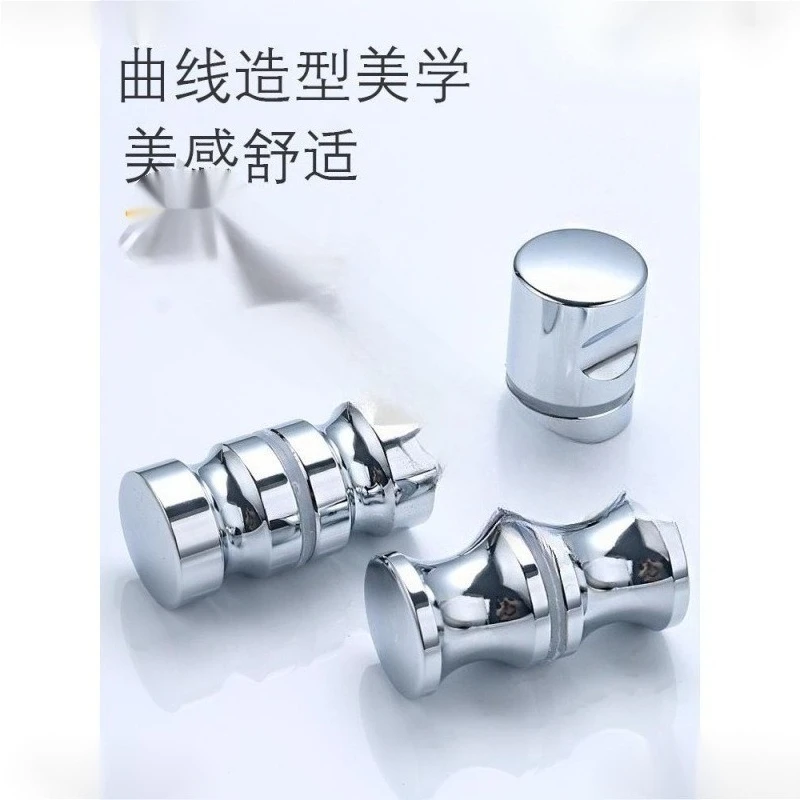 1 шт., стеклянная дверь из алюминиевого сплава, ручка сзади для ванны, душа, корпус в форме шара, матовый черный, блестящий, розовое золото
1 шт., стеклянная дверь из алюминиевого сплава, ручка сзади для ванны, душа, корпус в форме шара, матовый черный, блестящий, розовое золото