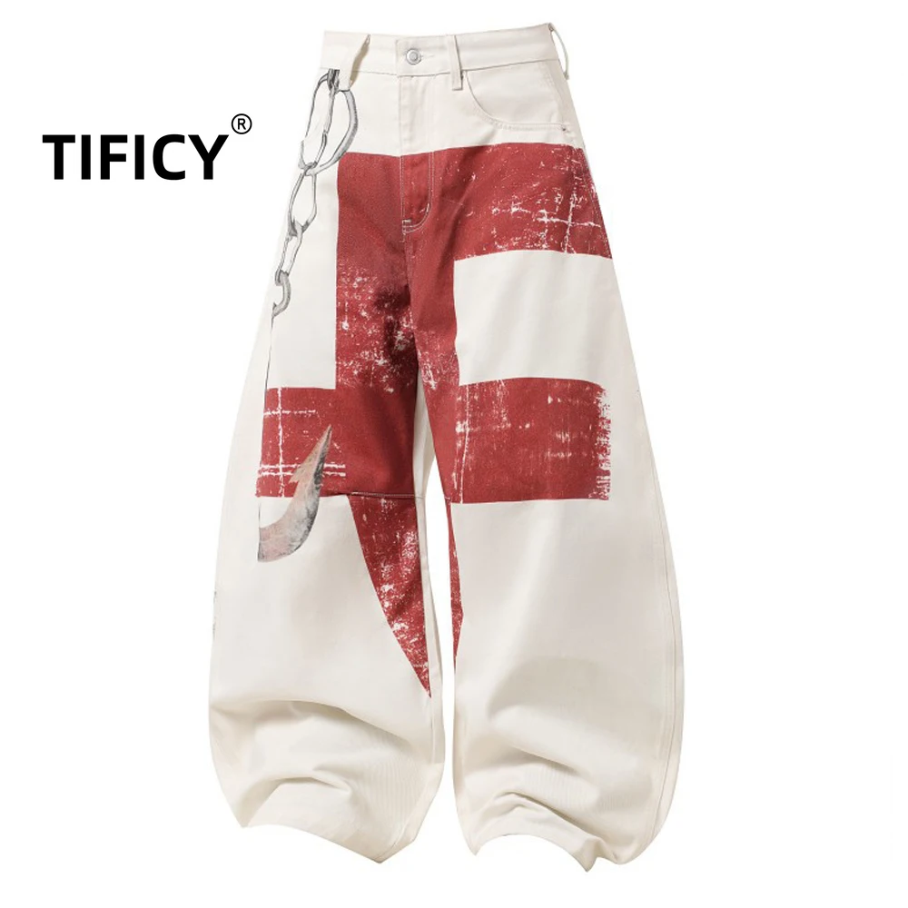 High Street White Jeans Pants 3D Chain Print Curved Knife Hip-hop Men's and Women's Loose Street Style Denim Pants
High Street White Jeans Pants 3D Chain Print Curved Knife Hip-hop Men's and Women's Loose Street Style Denim Pants