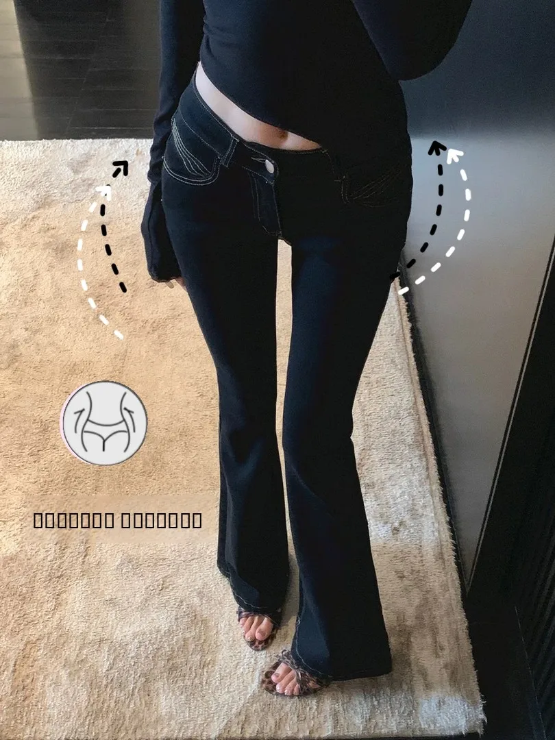 Slim Fit Low Waist Denim Jeans Women's High Waist Flared Legs Ultra Model Brown Thread Black Tight Jeans Youth Cotton Stretch
Slim Fit Low Waist Denim Jeans Women's High Waist Flared Legs Ultra Model Brown Thread Black Tight Jeans Youth Cotton Stretch