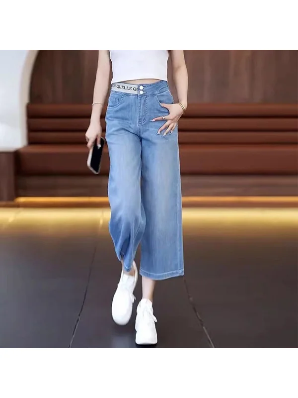 High Waist Wide Leg Silk Denim Pants Women's Loose Drapey Scythe Pants Summer Fashion plus Size Ladies High Waist Jeans
High Waist Wide Leg Silk Denim Pants Women's Loose Drapey Scythe Pants Summer Fashion plus Size Ladies High Waist Jeans