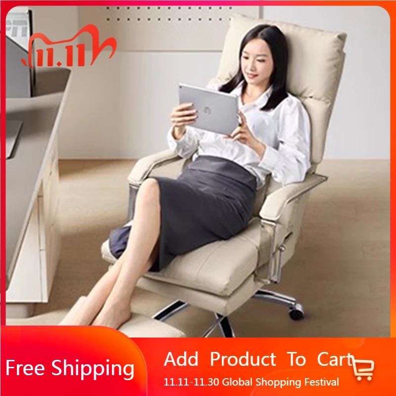 Recliner Ergonomic Office Chair Study Playseat Mobile Reading Office Chair Conference Backrest Wheels Mobilya Salon Furniture
Recliner Ergonomic Office Chair Study Playseat Mobile Reading Office Chair Conference Backrest Wheels Mobilya Salon Furniture