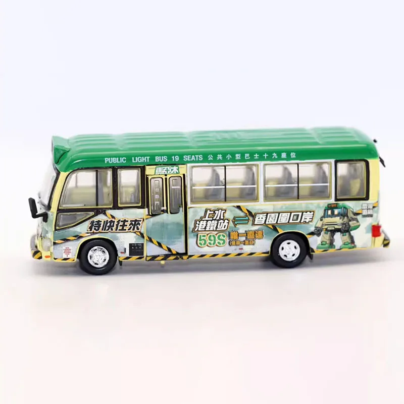 Крошечные масштаб 1:76 TYT Coaster B70 Minibus сплав имитация модели автомобиля статическая коллекция украшенные праздничные подарки игрушки сувенирный подарок
Крошечные масштаб 1:76 TYT Coaster B70 Minibus сплав имитация модели автомобиля статическая коллекция украшенные праздничные подарки игрушки сувенирный подарок