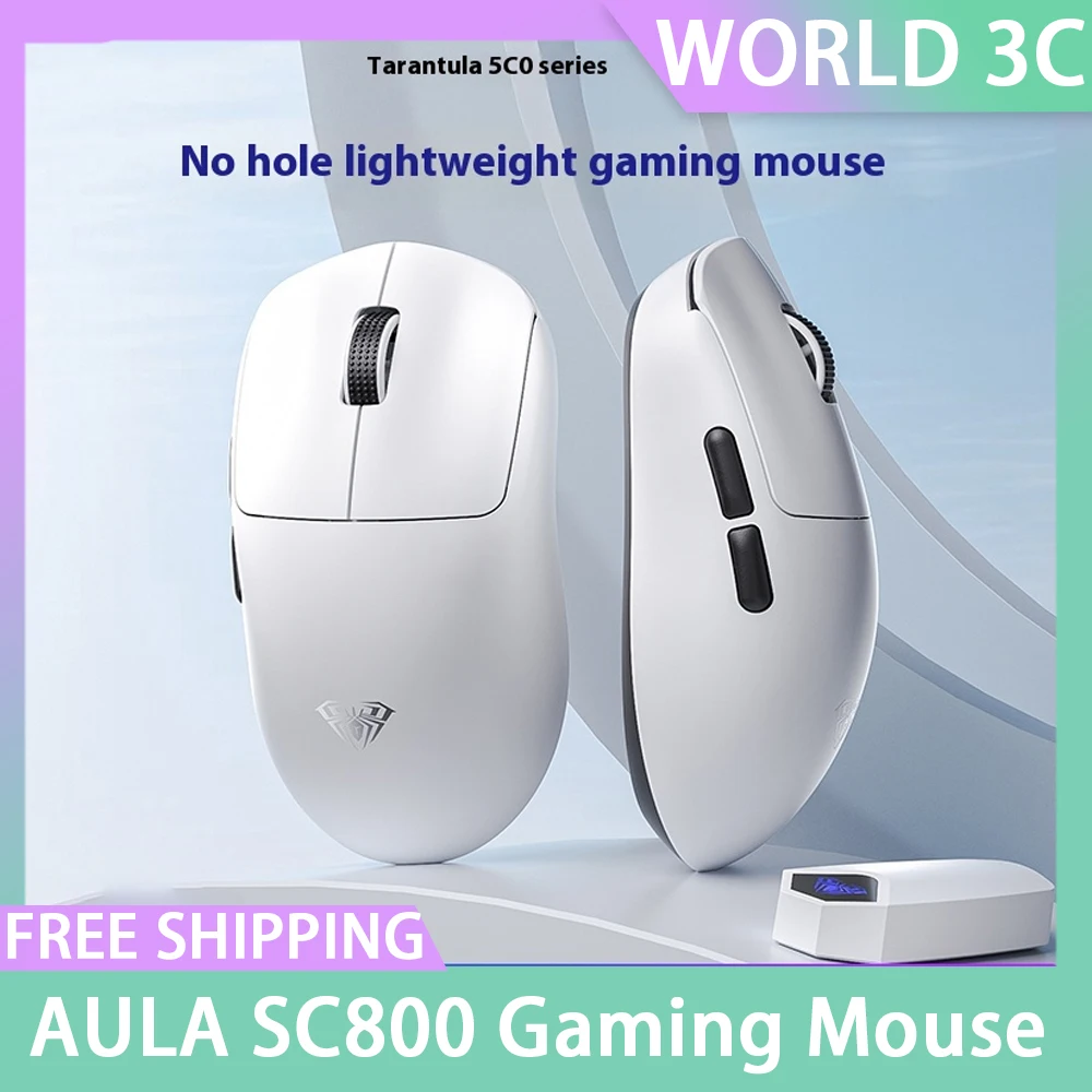 Игровая мышь AULA SC800 PAW3395 Специальная электронная спортивная мышь 8K с частотой опрокидывания поставляется с ключом 8K 37 г Сверхлегкая беспроводная связь 2,4 г 26000 точек на дюйм
Игровая мышь AULA SC800 PAW3395 Специальная электронная спортивная мышь 8K с частотой опрокидывания поставляется с ключом 8K 37 г Сверхлегкая беспроводная связь 2,4 г 26000 точек на дюйм