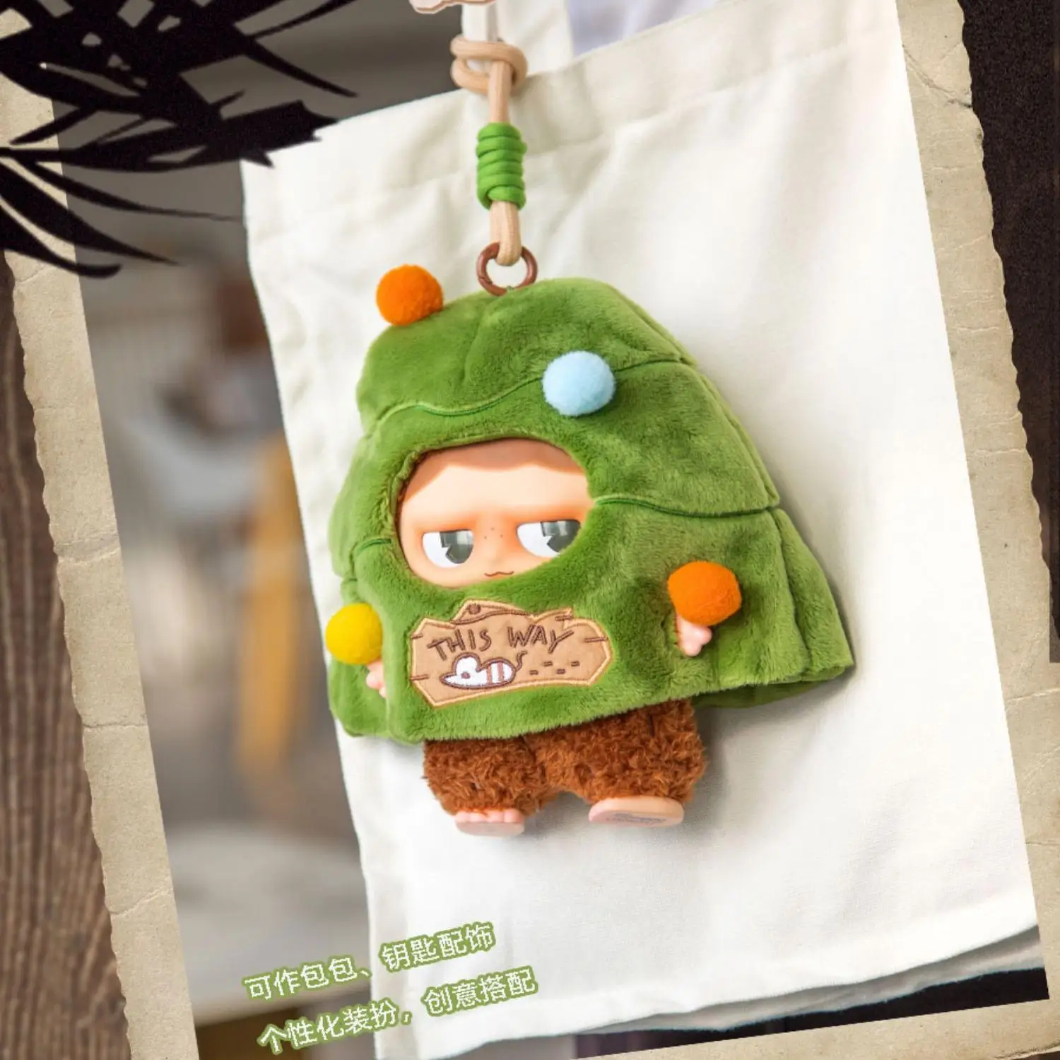 Authentic Spot Monboo Forest Town Series Trendy Toys Figurines Blind Boxes Ornaments Cute Dolls Gifts Toys Girl'S Hobbies Gift
Authentic Spot Monboo Forest Town Series Trendy Toys Figurines Blind Boxes Ornaments Cute Dolls Gifts Toys Girl'S Hobbies Gift